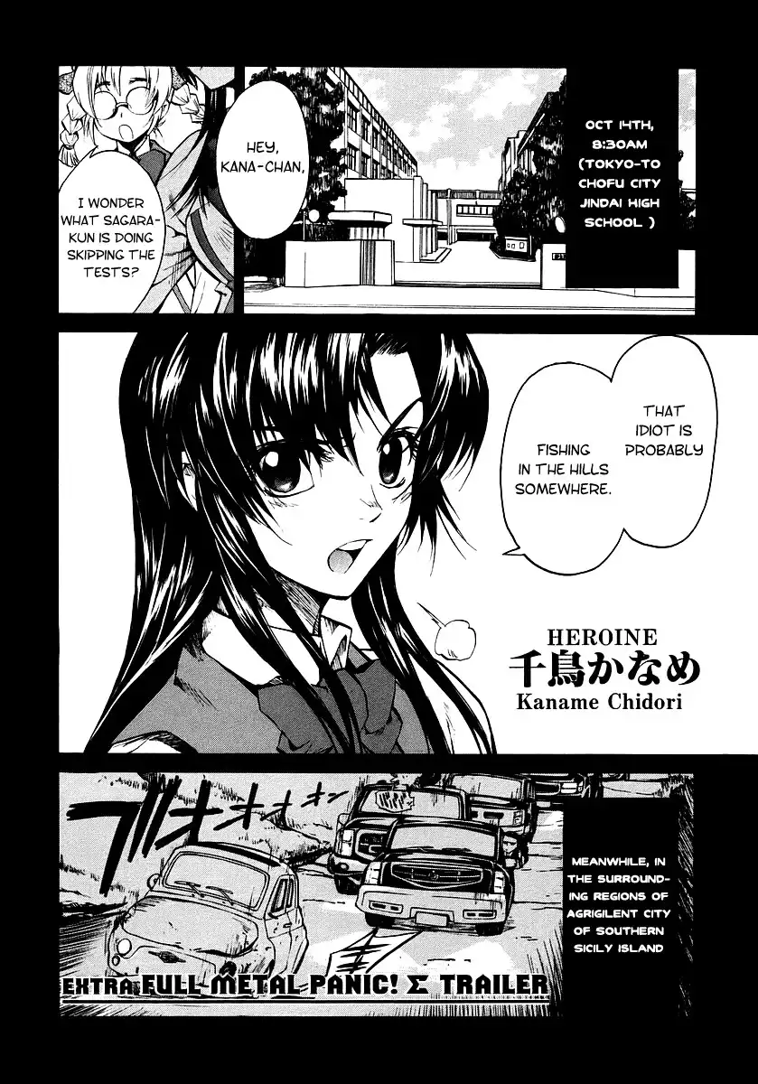 Full Metal Panic Sigma Chapter 12 27